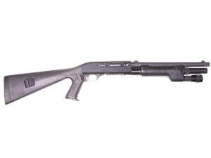 Benelli M2 12ga shotgun